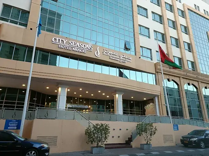 City Seasons Hotel Muscat exterior